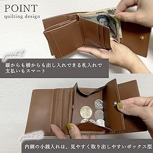 Amazon | [クロスマーベリー] キルティング 財布 レディース