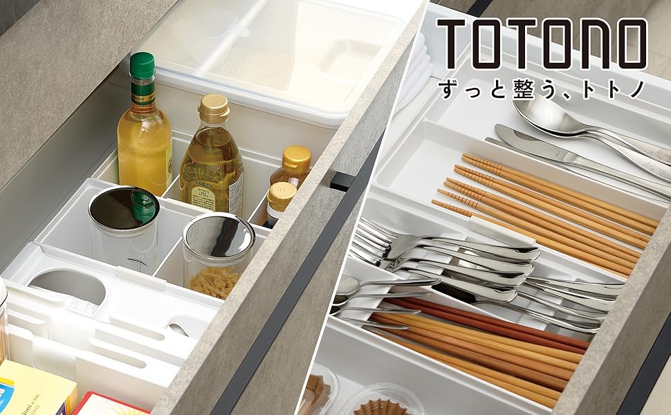 TOTONO Kitchen Drawer Trinket Cutlery Spoon Fork Knife Cooking Tool