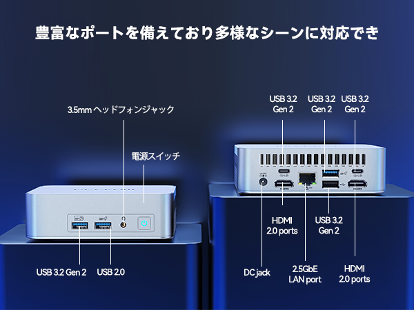 各種ゲーム周辺機器 合計20点 BTOパソコン通販のFRONTIERPCゲームスターターセット: 特集