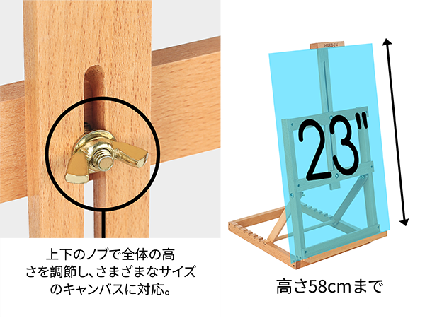 Amazon.co.jp: MEEDEN 卓上イーゼル ブナ木製 折りたたみ式 高さ・角度
