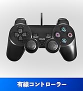 Amazon.co.jp: 【K&SGAMER】 Switch Pro コントローラー