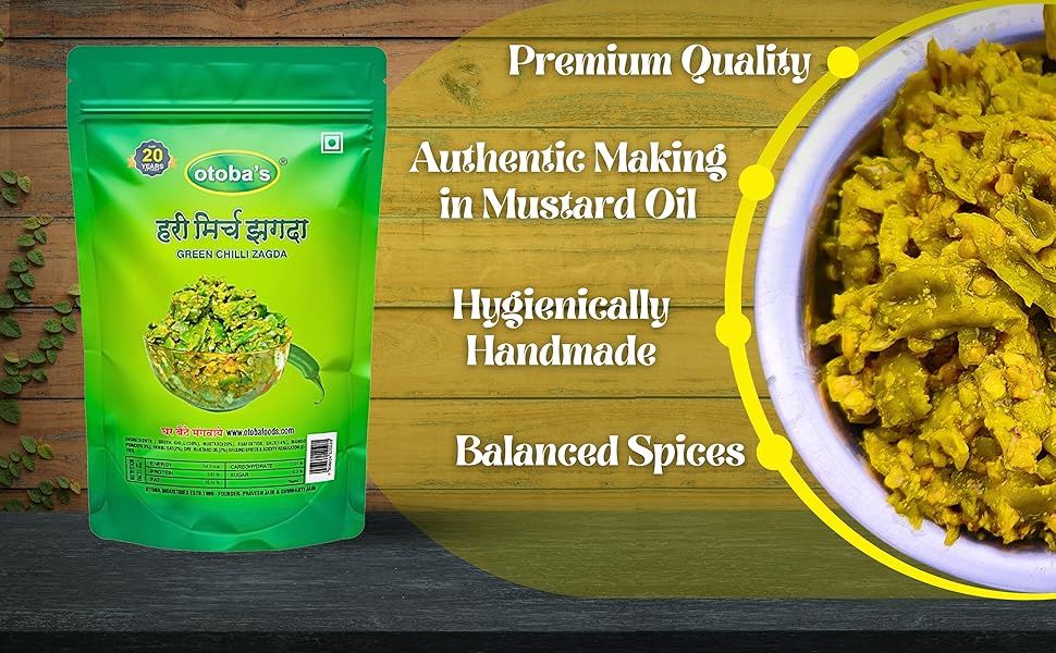 Large manufacture image 4