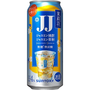 Amazon.co.jp: 茉莉花＜ジャスミン茶割・JJ缶＞［480ml×24本］【JJ