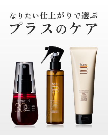 Amazon | haru(ハル) kurokamiスカルプ（オリジナル） 400ml（約