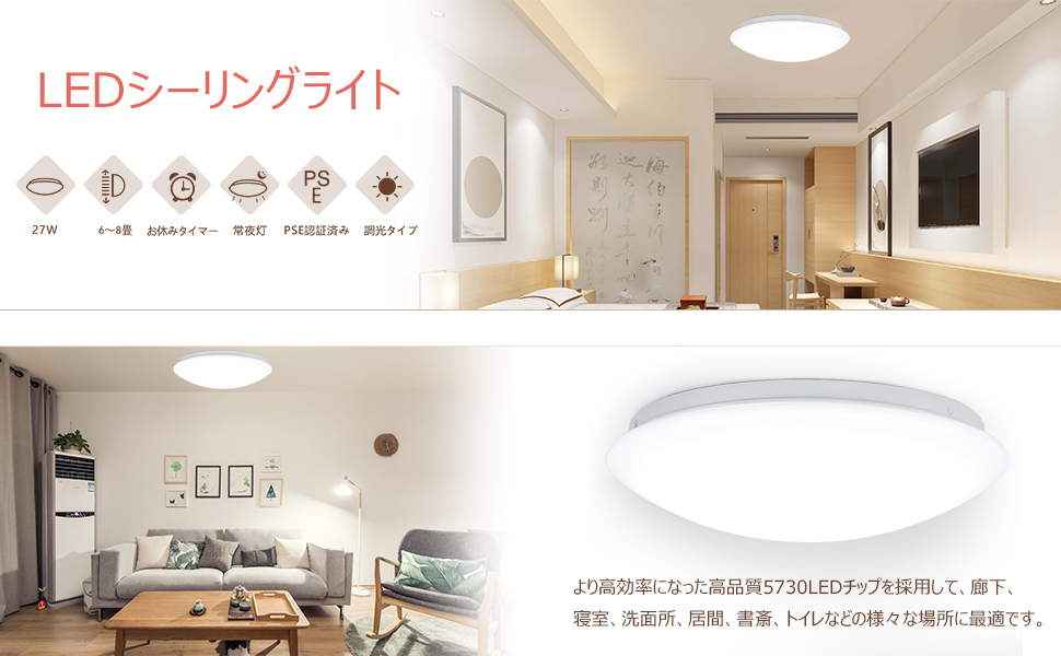 ホワイト円筒形天井ライト　8個セット PSEマークあり ホワイト円筒形天井ライト 8個セット PSEマークあり ホワイト