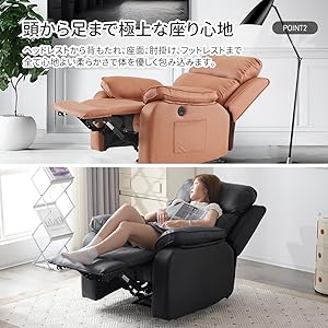 オーエスジェイ(OSJ) リクライニング リクライニングチェア 座椅子 肘付き Amazon｜オーエスジェイ(OSJ) リクライニング リクライニング