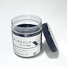 【naonao】HIROTTON シルクスクリーン Amazon | シルクスクリーン用インク オータスカラー (バイロン
