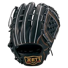 Amazon | ゼット(ZETT) 軟式野球 グラブ プロステイタス