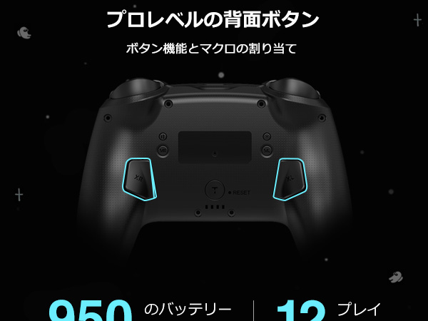 Amazon.co.jp: 「光るパターン」Switch コントローラー 無線 LED