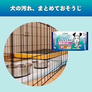 犬　ペット　掃除　掃除シート　消臭　消臭剤　臭い消し　おしっこ　うんち　ライオン　シュシュット　トイレ　部屋　ゴミ箱　除菌　詰め替え　99.9 掃除　キャリー　ケージ　床　シート　掃除しやすい