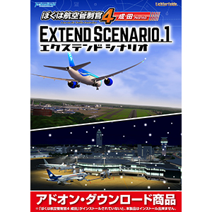 ps2 ぼくは航空管制官　店頭　販促　ポップ　非売品 ぼくは航空管制官エアポートヒーロー3D 成田ALL STARS』本日12月