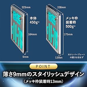 希少　旭化成 ダイアモンドリング 字光ナンバー 電光ナンバー　当時物 映え時代に[光るナンバープレート]!! 大反響のヒット商品 旭化成