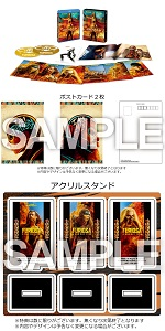 Amazon.co.jp: 【Amazon.co.jp限定】マッドマックス:フュリオサ