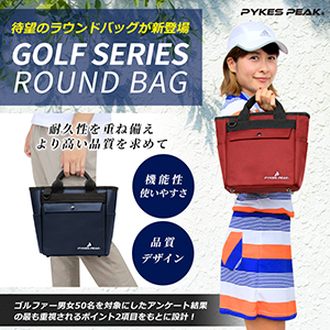 ★希少★BRIEFINGxBEAMS ゴルフラウンドバッグ 楽天市場】ゴルフ カートバッグ ラウンドバッグ ゴルフバッグ