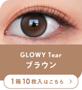 Amazon | [公式ストア] 2箱 まとめ買い OLENS 1day 10枚入 2箱