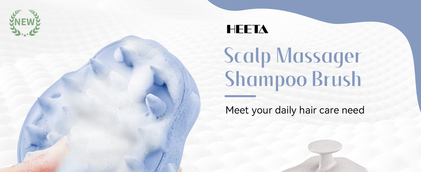 Scalp Massager Shampoo Brush