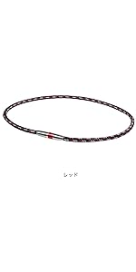 Amazon.co.jp: phiten(ファイテン) ネックレス RAKUWA ネックX50