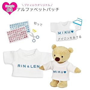 Amazon.co.jp: 【プティルウ】 無地 Tシャツ ホワイト 1枚（12cm