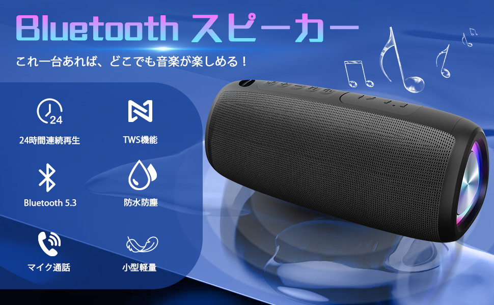 ワイヤレススピーカー スモークブラック Marshall ワイヤレススピーカー/ブラック&スチール Emberton II