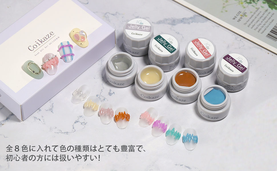 Amazon | ジェルネイル 粘土ネイル Coikaze オーバル クレイ