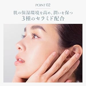Amazon | 【メーカー公式】ハリッチ フェイシャルグロースマスク