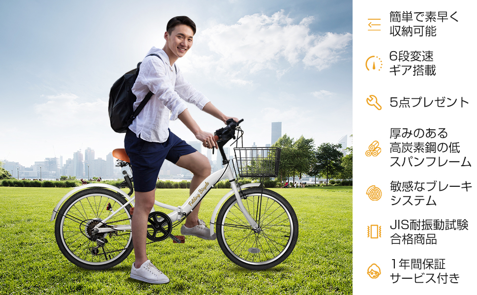 Amazon | Mixiu 折りたたみ自転車 折り畳み自転車 20インチ