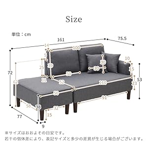 【大特価‼️】ソファ 2人掛け 幅159cm クッション2個付き ソファー ソファ 幅160cm アイランドソファー 2人 2人掛け