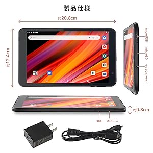 タブレット 本体 Android 8GB 128GB タッチペン イヤホン タブレット 本体 Android 8GB 128GB タッチペン イヤホン