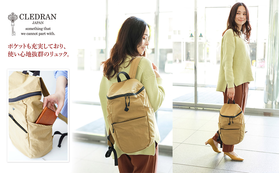 Amazon | [クレドラン] リュック レディース チャコール CR-CL3364-CH