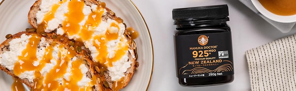 Amazon | MANUKA DOCTOR マヌカドクター マヌカハニー UMF 10 +