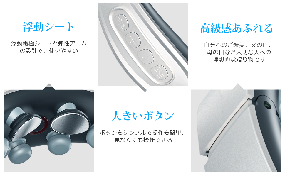 Amazon.co.jp: リラクゼーション器 【超軽量モデル】 コードレス