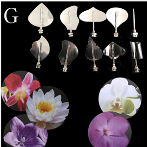 Small manufacture image 3