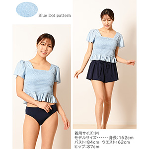 Amazon.co.jp: 3点セットランダムドット柄シャーリングフリル