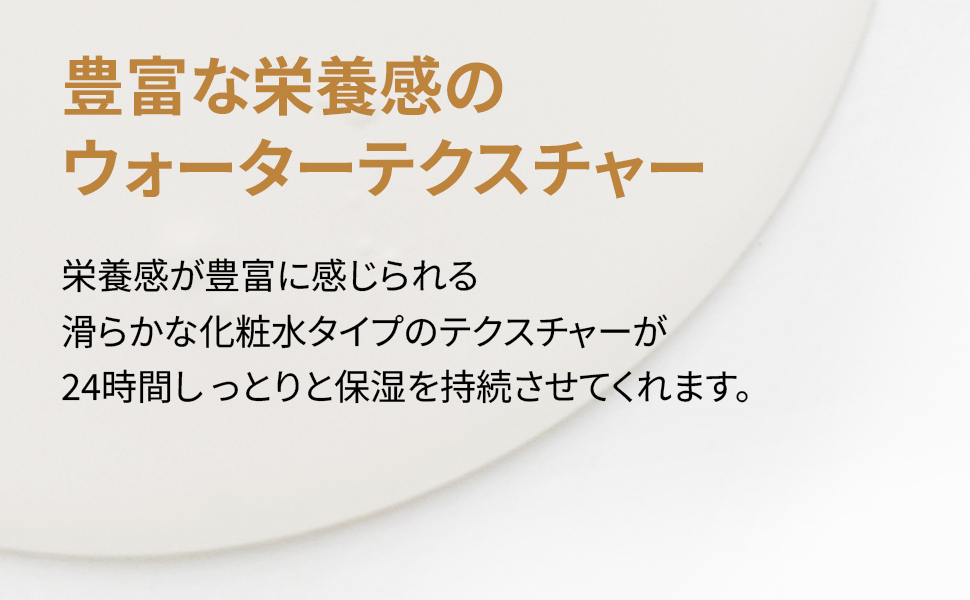 Amazon | 【 DONGINBI(ドンインビ)潤(ユン)化粧水+乳液 企画
