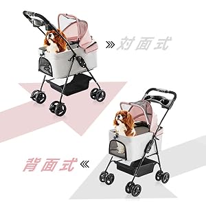 Amazon.co.jp: LPOTIUS ペットカート 折りたたみ 2Way 分離型