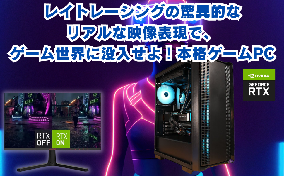 i7 3770K GTX1070 Z77A 新品パーツ多数 ゲーミングPC Gtune ゲーミングPC/i7/3770K/SSD搭載 値下げしました!