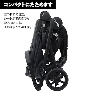 RECARO ベビーカー 折りたたみ式 ライムグリーン/ブラック RECARO ベビーカー 折りたたみ式 ライムグリーン/ブラック