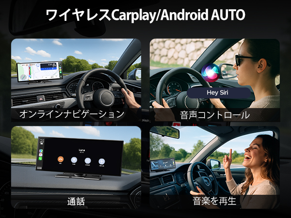 Amazon.co.jp: Volamディスプレイオーディオ 10.25インチ2画面