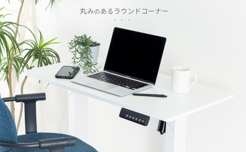 アスミックス(Asmix)昇降デスク 電動 85cm 幅 黒 EDK8545BK Amazon | 昇降デスク 電動 85cm 幅 黒 EDK8545BK 日本メーカー