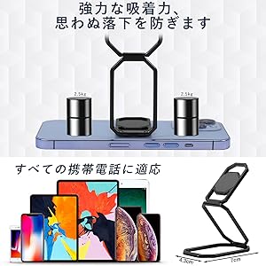 ビックバン グッズ BIGBANG.Bロゴ.スマホリングスマホスタンドタブレット ビックバン グッズ BIGBANG.Bロゴ.スマホリングスマホスタンド