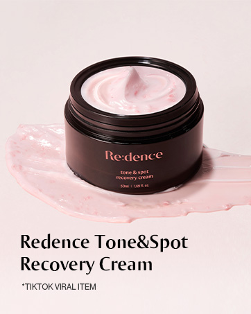 REDENCE TONE AND SPOT RECOVERY CREAM, MOISTURIZER, BRIGHTENING, WHITENING CREAM