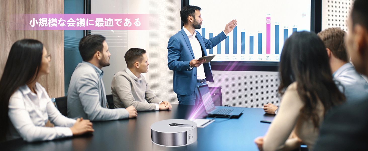 プロジェクター