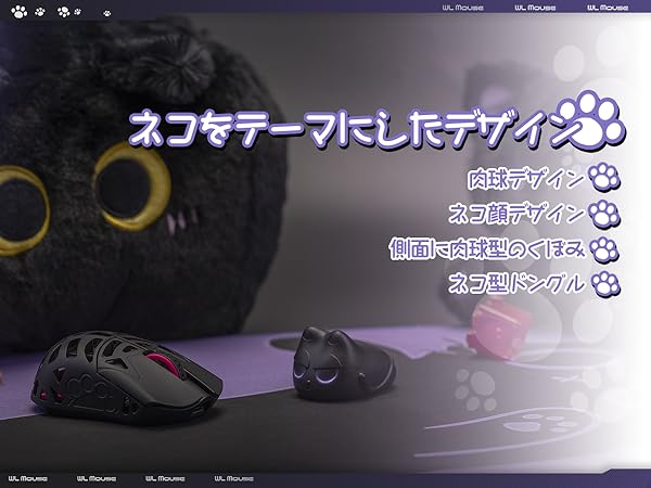 wlmouse MIAO(質問、コメント歓迎) みーちゃん PCとか新聞の上とか好きな猫あるある。マウスがあれ