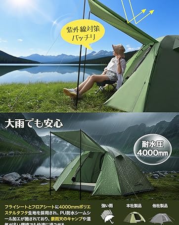 Amazon.co.jp: コット キャンプ 2way 軽量 【高密度1000D