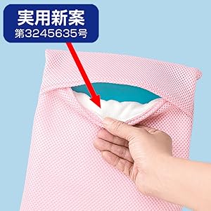 ふんわり アイス枕カバー 15×25 / ラメ さくらんぼ ふんわり アイス枕カバー 15×25 / ラメ さくらんぼ その他
