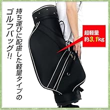 ジャンボ尾崎 ブルー ゴルフバッグアクセサリー ショルダーベルト ジャンボ尾崎 ブルー ゴルフバッグアクセサリー ショルダーベルト