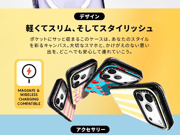 Amazon.co.jp: CASETiFY インパクトiPhone Air ケース [MagSafe対応
