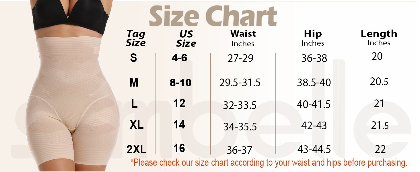 HIGH RISE SHAPEWEAR UNDERWEAR