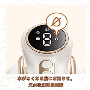 Amazon | アイロン スチームアイロン 折畳み式 シワ伸ばし WXL