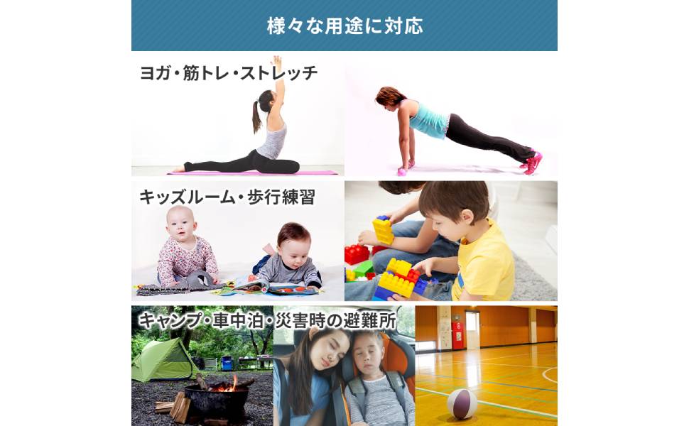 【ふじきJr】トレーニングマット5枚 ふじきJr】トレーニングマット5枚 楽天市場】トレーニングマット